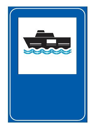 Cartello 40x60 cm Alluminio Scatolato Classe 1 AUTO SU NAVE