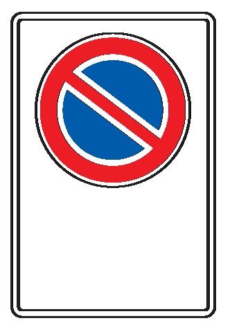 Cartello In Lamiera Scatolata 250x450 mm DIVIETO DI SOSTA