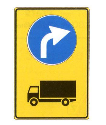 Cartello scatolato direzione camion mis. 900x1350